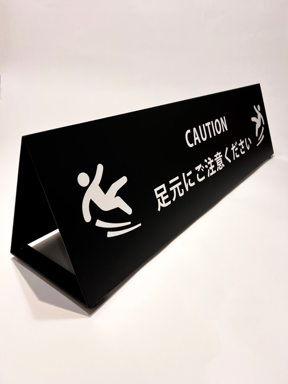 シンプルＡ型看板「ひったくり注意（青）」【防犯・防災】全長１ｍ Amazon | シンプルA型スタンド看板「危険（青）」【工事・現場
