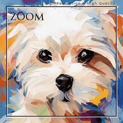【まなざし - マルチーズ犬の子犬 No.1】アートポスター 犬の絵 犬の絵画 犬のイラスト 3枚目の画像