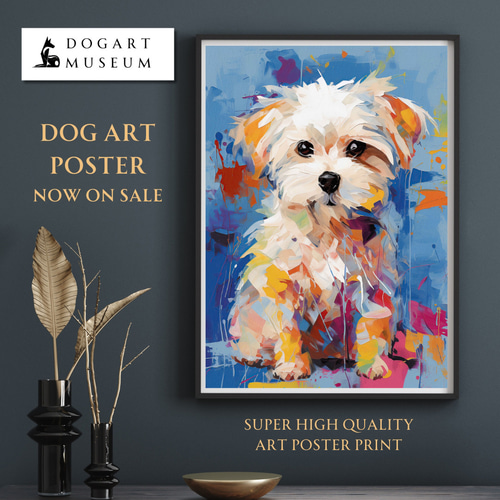 マルチーズ ペット 犬 動物 原画 アート 絵画 画家 インテリア イラスト まなざし - マルチーズ犬の子犬 No.1】アートポスター 犬の絵 犬