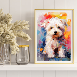 【まなざし - マルチーズ犬の子犬 No.2】アートポスター 犬の絵 犬の絵画 犬のイラスト 8枚目の画像