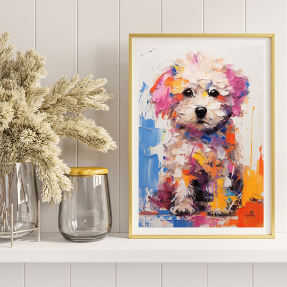 【まなざし - プードル犬の子犬 No.1】アートポスター 犬の絵 犬の絵画 犬のイラスト 8枚目の画像