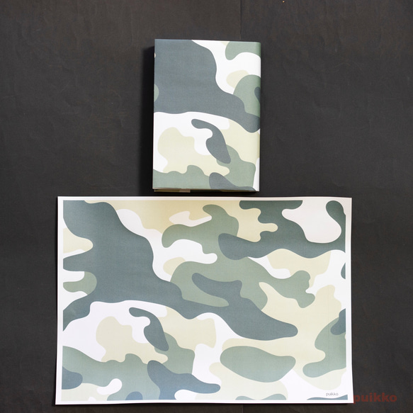 紙製ブックカバー　迷彩柄（カラー）（5枚セット） 4枚目の画像