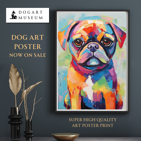 まなざし - パグ犬の子犬 No.3】ジークレー版画＊名入れOK！アート