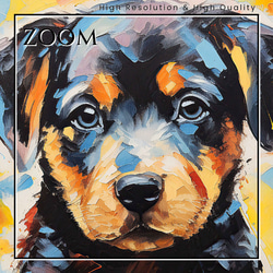 【まなざし - ロットワイラー犬の子犬 No.2】アートポスター 犬の絵 犬の絵画 犬のイラスト 3枚目の画像
