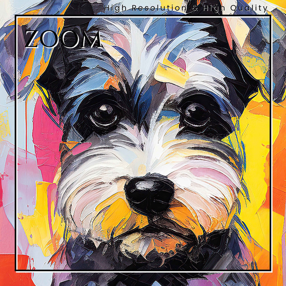 【まなざし - シュナウザー犬の子犬 No.4】アートポスター 犬の絵 犬の絵画 犬のイラスト 3枚目の画像