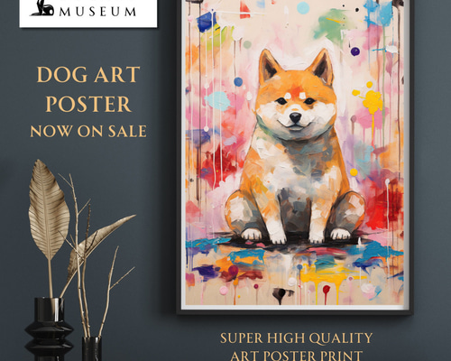 ン 大人気 新品 ノ まなざし 犬の絵画 犬の絵 No.2】アートポスター 柴犬の子犬 - 絵画