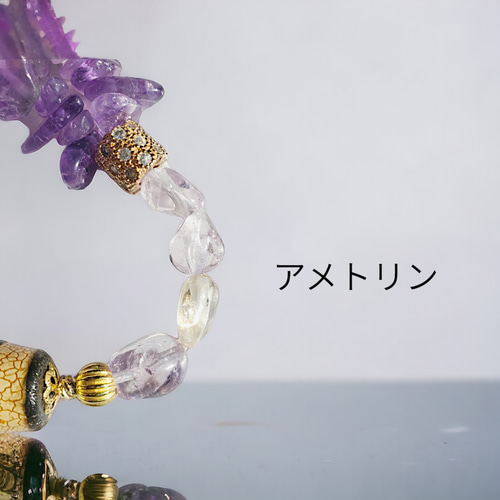 一匹の虎が宿る◇虎牙天珠】 天然石ブレスレット アメジスト