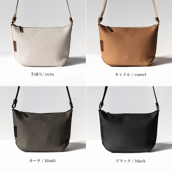 使用了輕量結實的棉麻帆布的側背包 【卡其 / khaki】 第5張的照片