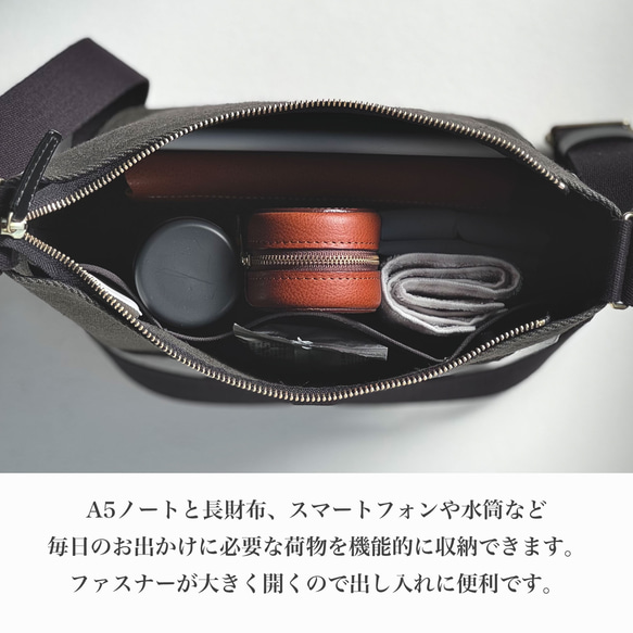 使用了輕量結實的棉麻帆布的側背包 【卡其 / khaki】 第8張的照片