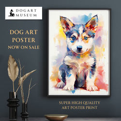 【まなざし - シベリアンハスキー犬の子犬 No.3】アートポスター 犬の絵 犬の絵画 犬のイラスト 1枚目の画像