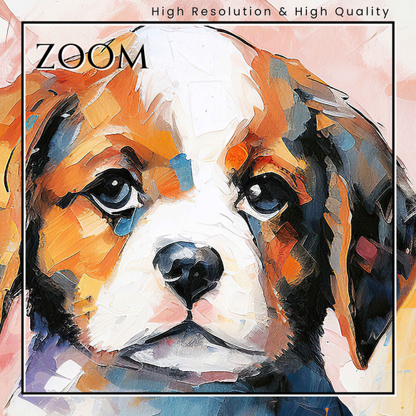 【まなざし - セントバーナード犬の子犬 No.2】アートポスター 犬の絵 犬の絵画 犬のイラスト 3枚目の画像