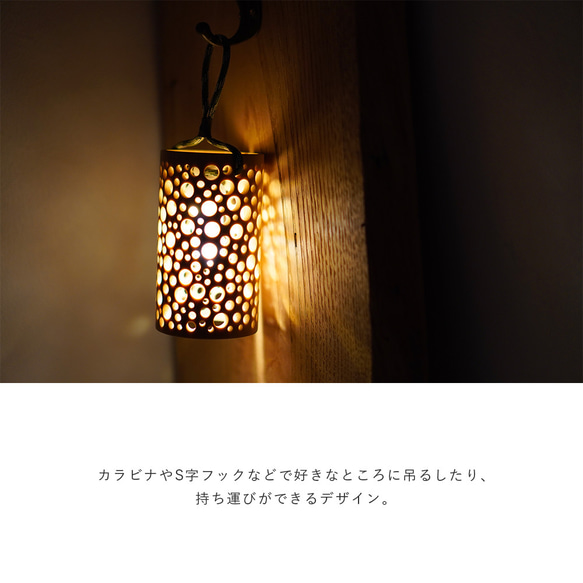 やすらぎランタン （マーブル）LEDライト付き ランタンシェード 竹ランタン 竹灯り 竹灯籠 父の日 プレゼント ギフト 3枚目の画像