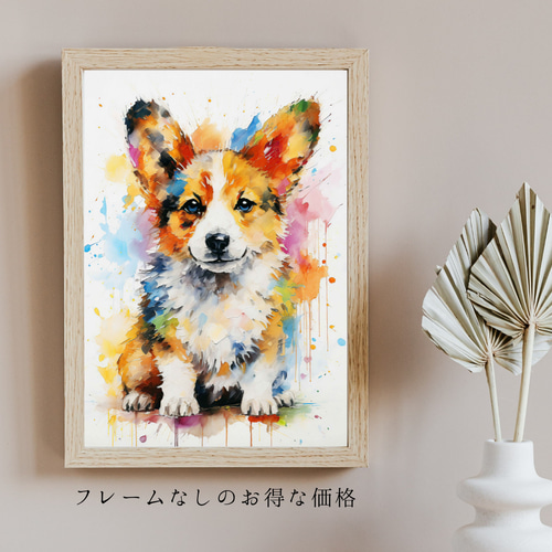 コーギー　ウェルシュコーギー　犬　犬の絵　原画　絵画　鉛筆画　手描き　イラスト コーギー ウェルシュコーギー 犬 犬の絵 原画 絵画 鉛筆画