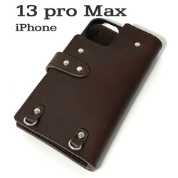 送料無料 手帳型 スマホケース iPhone 13 pro Max 用 スマホショルダー ハードカバー 革 チョコ 1枚目の画像