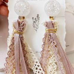 〜＊ひらひらレースタッセル＊〜 a3541a3b24dcb507560d52a29a5d1e