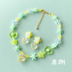 little princess＊ yellow green flower キッズイヤリング キッズ ネックレス セット 6枚目の画像