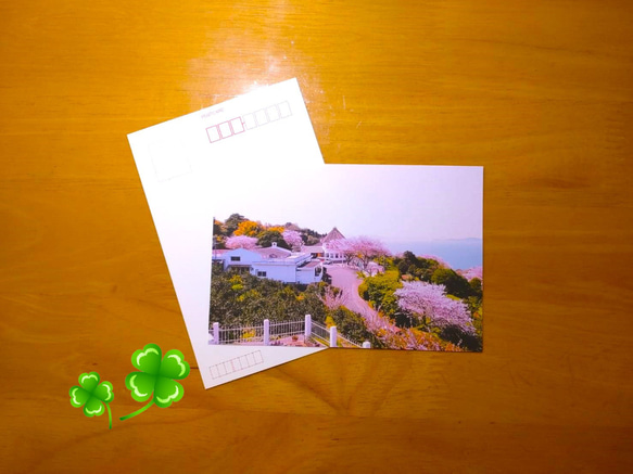 ポストカード「水俣・春の福田農場」１０枚セット 1枚目の画像