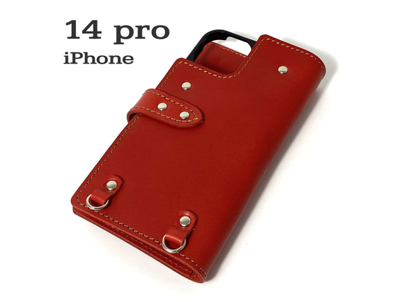 送料無料 手帳型 スマホケース iPhone 14 pro 用 スマホ