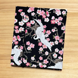 御朱印ホルダー】（大）バンド付 見開き60枚 書置き用御朱印ホルダー