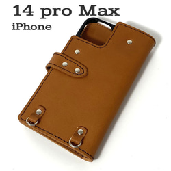 送料無料 手帳型 スマホケース iPhone 14 pro Max 用 スマホショルダー ハードカバー 革 ブラウン 1枚目の画像