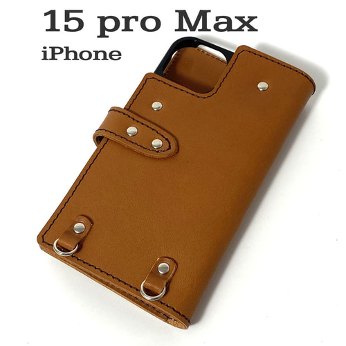 送料無料 手帳型 スマホケース iPhone 15 pro Max 用 スマホショルダー