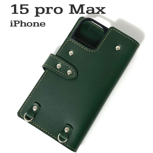 最終値下げ‼️iPhone15 Pro Max 用 ケース グリーンMagsafe iPhone 15