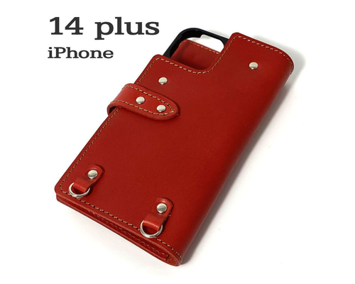 ray-out iPhone14Plus 手帳型ケース レッド 赤 iPhone 14 Plus