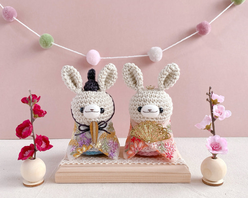 うさぎさんのあみぐるみお雛様 – コンパクトでかわいい季節の うさぎさんのあみぐるみお雛様 – コンパクトでかわいい季節の