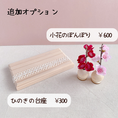 専用です* いつもありがとうございますの通販 by Aequals