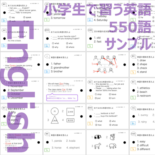 遊戯王 英語版 まとめ売り