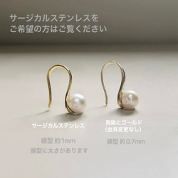 【冬季熱門耳環】赫基默鑽石水滴耳環 / 金屬配件，可選不銹鋼和銀色 第12張的照片