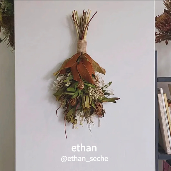 sale❗️＊アナベルとリューカデンドロンのスワッグ＊2個set ドライフラワー sale❗️＊アナベルとリューカデンドロンのスワッグ＊2個set ドライ