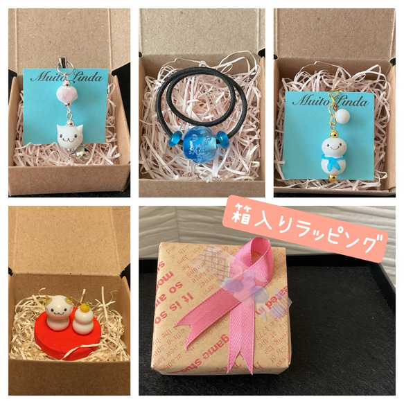 手づくりガラス　シマエナガカードスタンド 人気・おすすめ｜使いやすい・旅行におすすめ 品質保証 全国発送 正規品・日本国内発送・安心保証付き