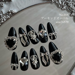 お急ぎ便C ネイルチップ 量産型 韓国 フレンチ 黒 ワンホン ちゅるん 地雷 ネイルチップ☆地雷ワンホン量産型韓国☆黒☆シンプルフレンチ