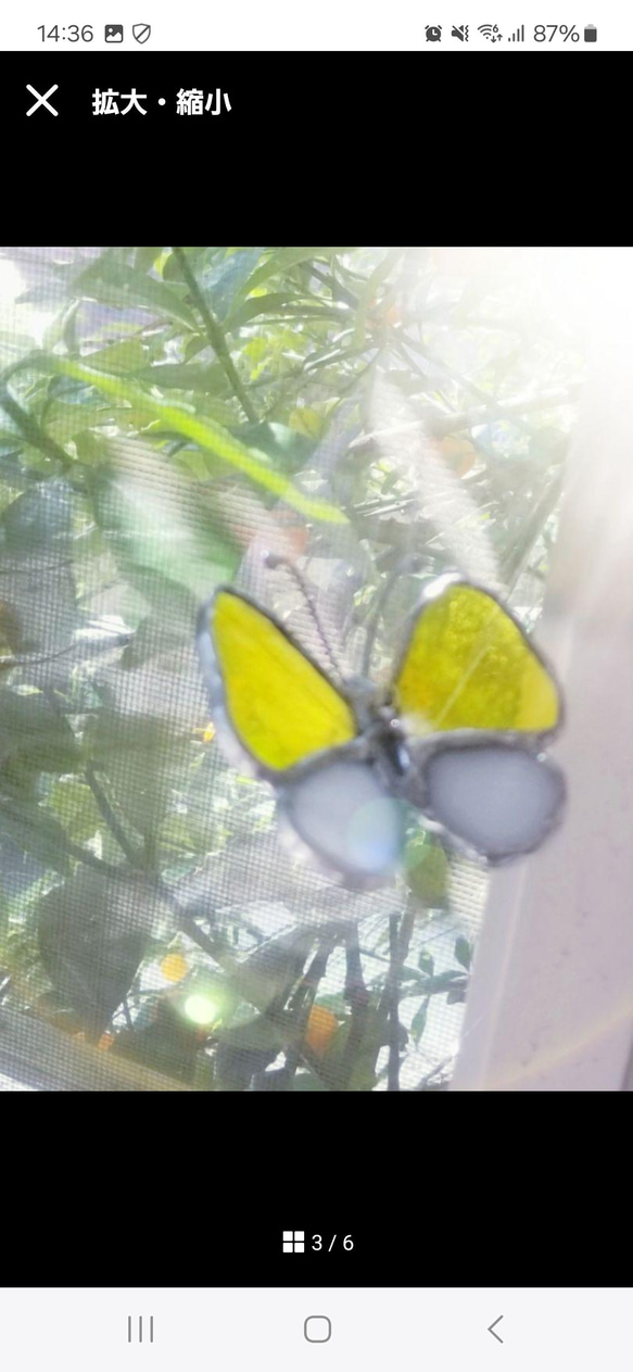 ステンドグラス　カラフルな蝶のモビール 6枚目の画像