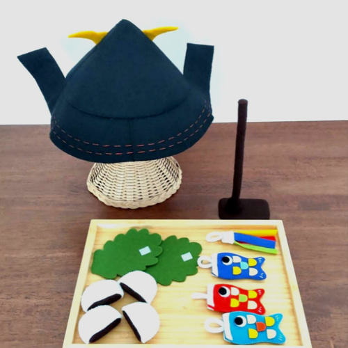 フェルトの飾りこどもの日☆かぶれる兜 雑貨・その他 キキ 通販