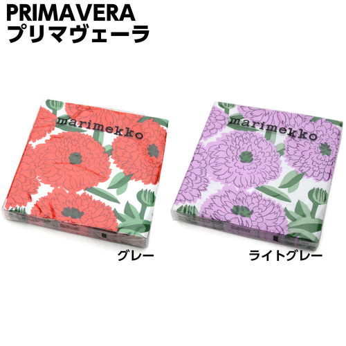marimekko)unikko ナプキン　3枚セット Marimekko｜Piirto Unikko 60th サテンナプキン 3枚セット