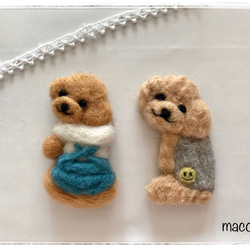 見返りトイプードル 羊毛フェルトブローチ ブローチ maco☺︎ 通販