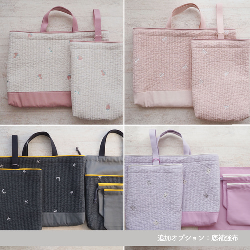 ヌビ（マーガレット×ライラック） ✦ カスタマイズできる ✦ 入園入学