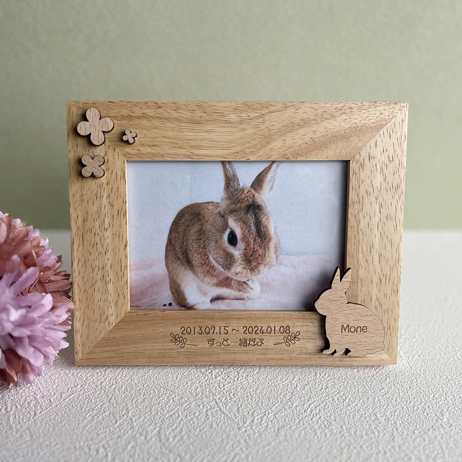 コラージュアートプレート　おいのりうさちゃん 最終価格＊yukiemon