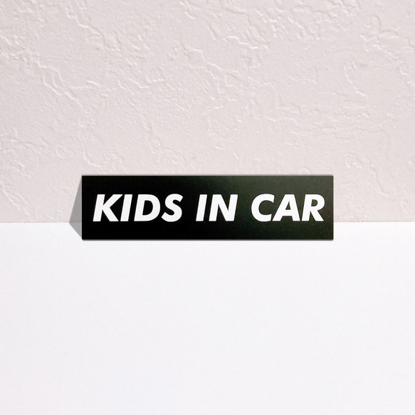 【 ボックス キッズインカー マグネット 黒 】　カーサイン カーステッカー 車 kids in car 2枚目の画像
