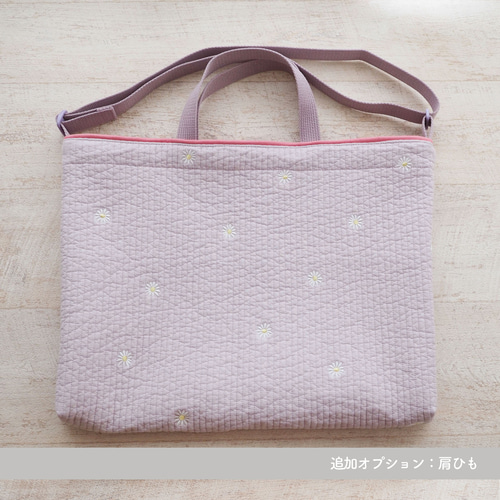 ヌビ（マーガレット×ベージュピンク） ✦ カスタマイズできる ✦ 入園