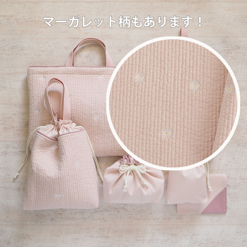 だいだいだい　レッスンバッグ　ヌビバッグ　　ダークグレー　リボン　ピンク だいだいだい レッスンバッグ ヌビバッグ ダークグレー リボン ピンク