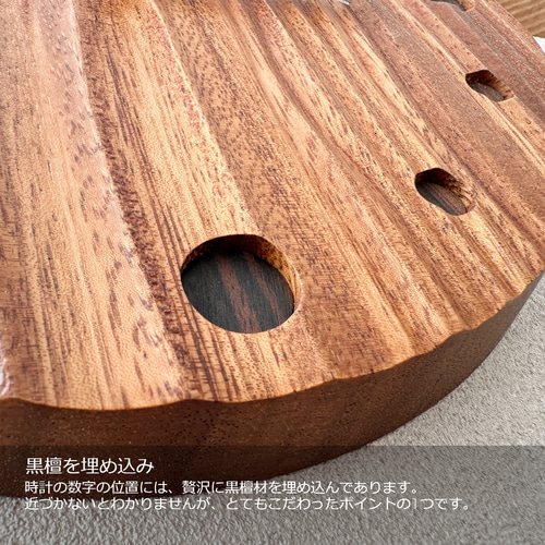 黒檀の柱のきれ 永井銘木店 ストア 床柱 黒檀