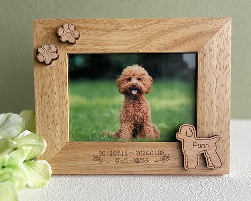 3fb895165c61752b79e30d29245be5