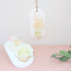 花咲くアロマストーン ～ドライフラワー・プリザーブドフラワーを使っ