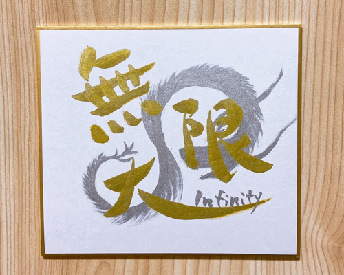 fd4f67bda7b4c6f0cfdb0e9ef886f2