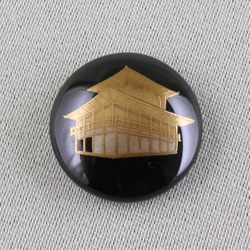 伝統工芸 輪島塗 宝石箱「桜沈金」 【1152】 その他アクセサリー 伝統