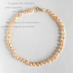 可愛橙色淡水巴洛克珍珠項鍊 (14kgf) 僅 1 件 第11張的照片