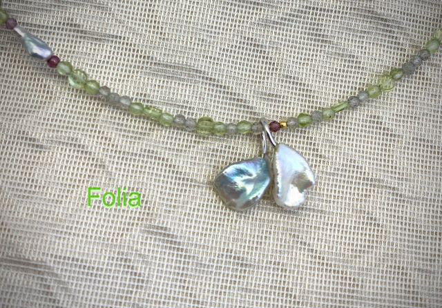 Folia（フォーリア）